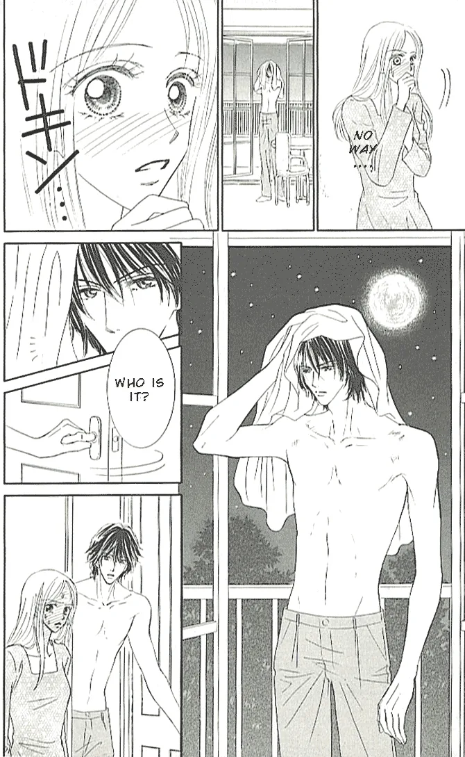 Choukyouai Chapter 2 page 18 - 
