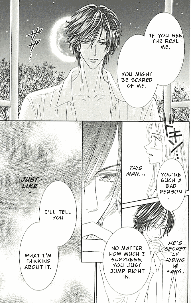 Choukyouai Chapter 2 page 21 - 