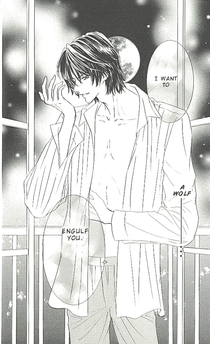 Choukyouai Chapter 2 page 22 - 