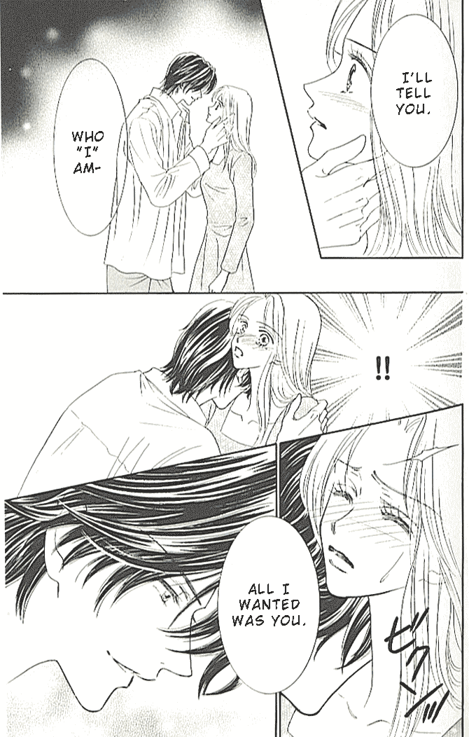 Choukyouai Chapter 2 page 23 - 