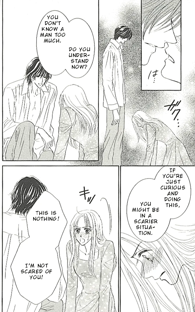 Choukyouai Chapter 2 page 26 - 