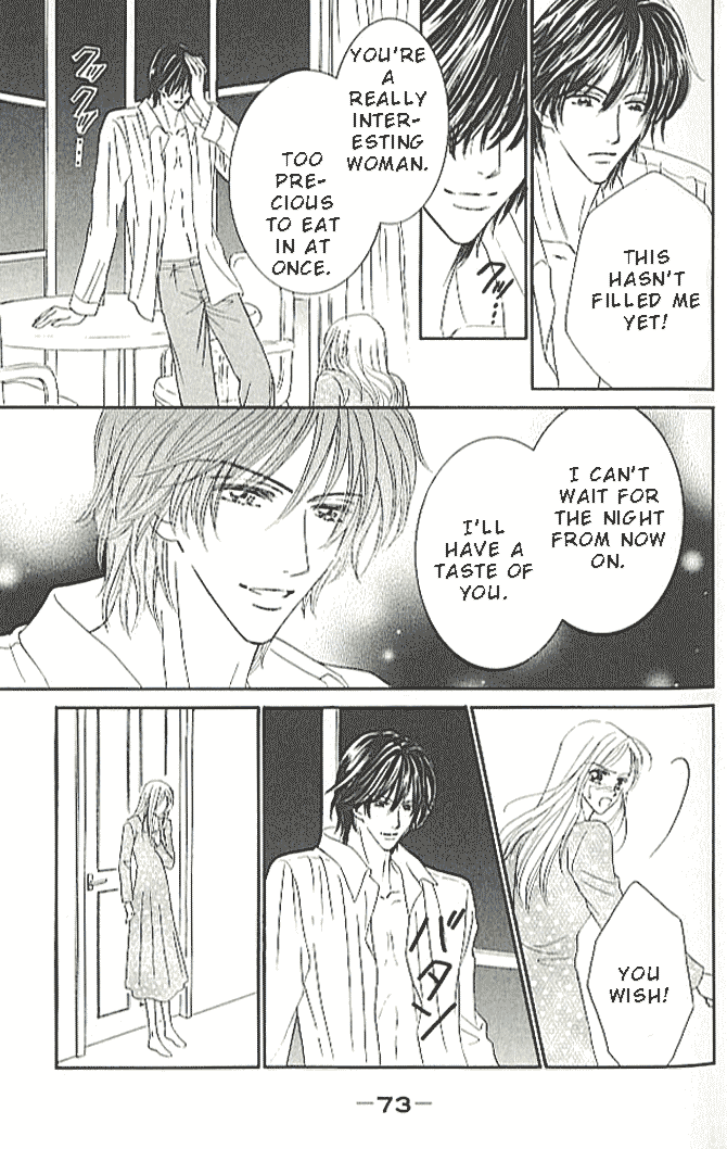 Choukyouai Chapter 2 page 27 - 