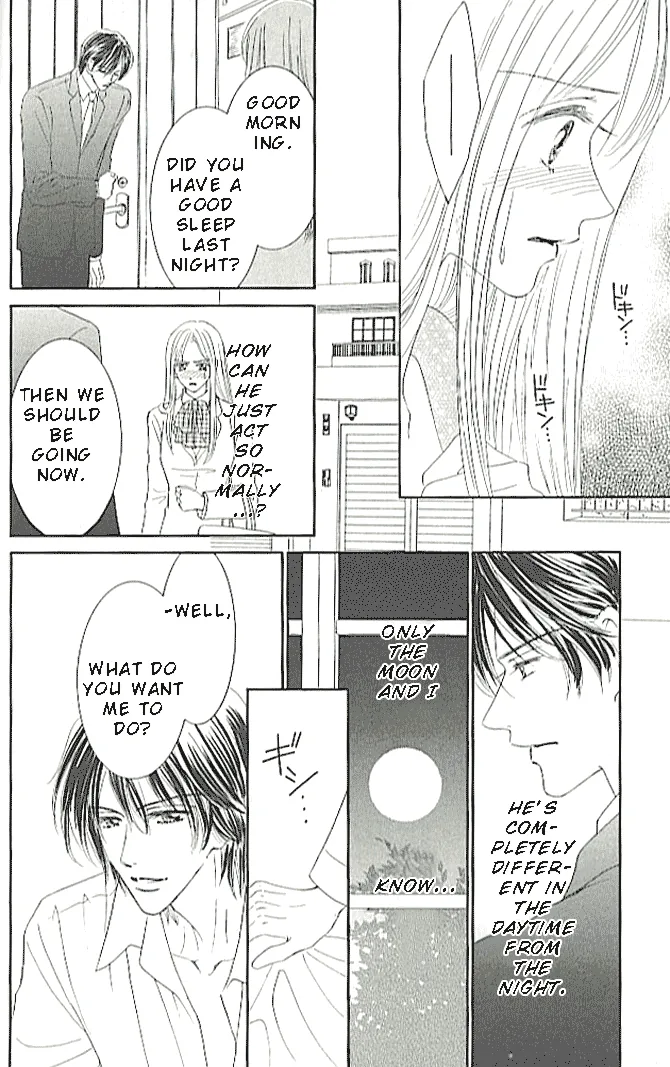 Choukyouai Chapter 2 page 28 - 