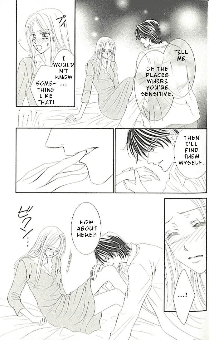 Choukyouai Chapter 2 page 29 - 