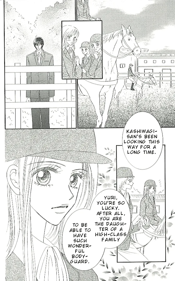 Choukyouai Chapter 2 page 4 - 