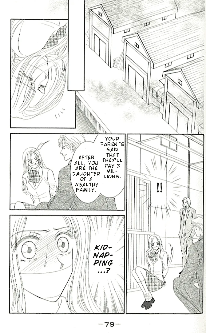 Choukyouai Chapter 2 page 33 - 