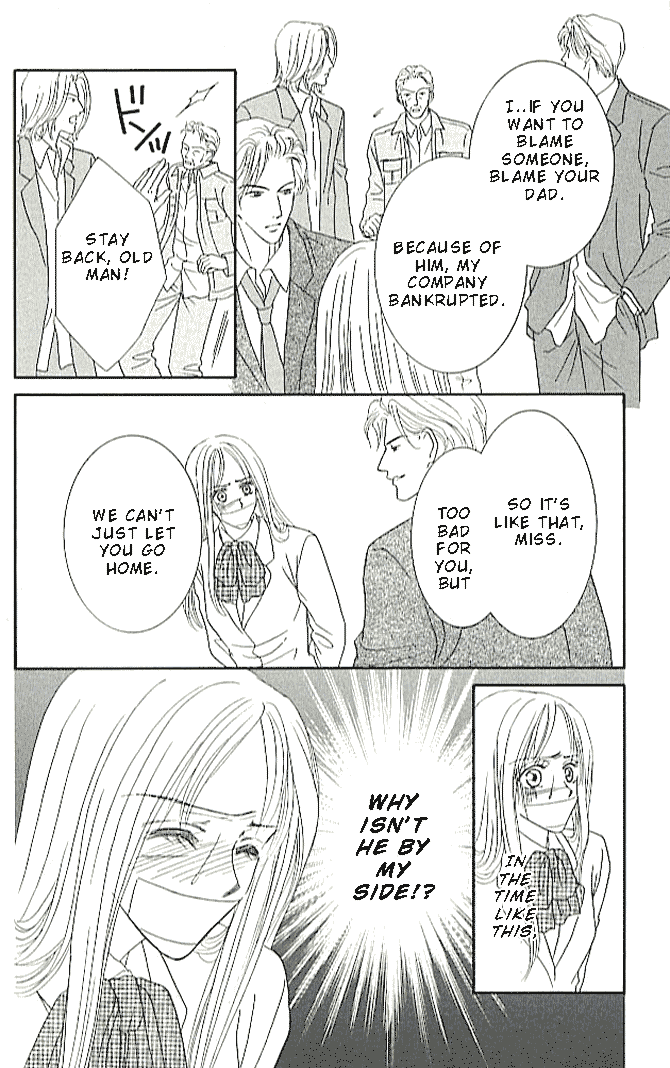 Choukyouai Chapter 2 page 34 - 