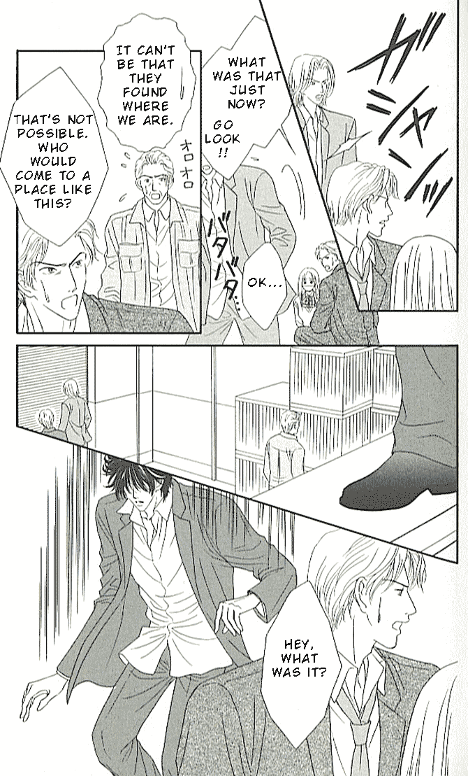 Choukyouai Chapter 2 page 35 - 