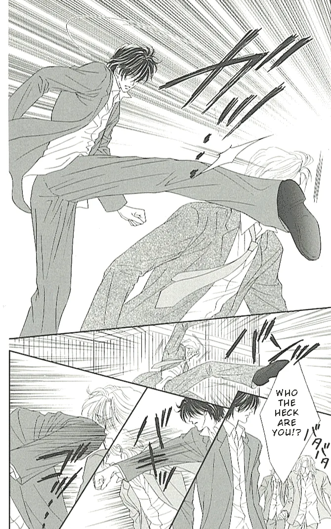 Choukyouai Chapter 2 page 36 - 