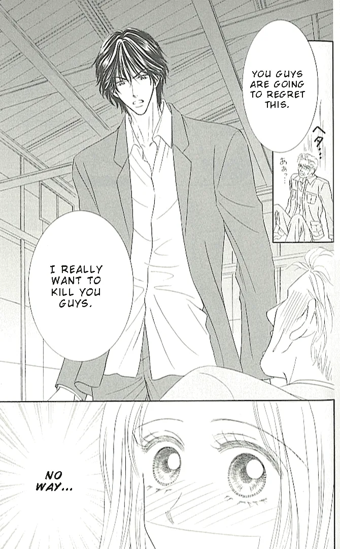 Choukyouai Chapter 2 page 37 - 