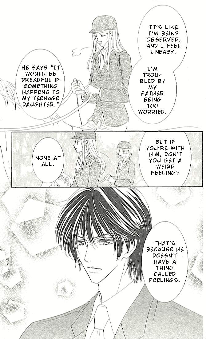 Choukyouai Chapter 2 page 5 - 