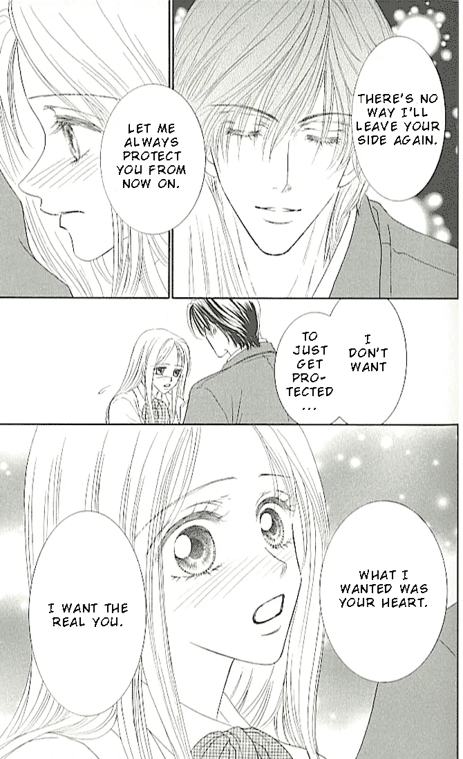 Choukyouai Chapter 2 page 41 - 