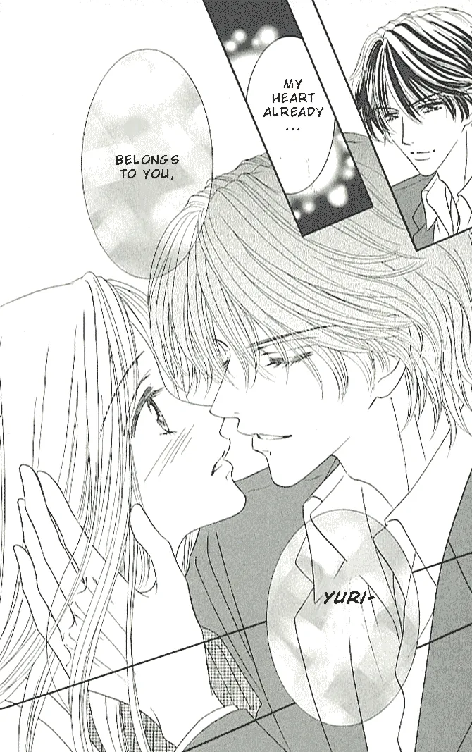 Choukyouai Chapter 2 page 42 - 