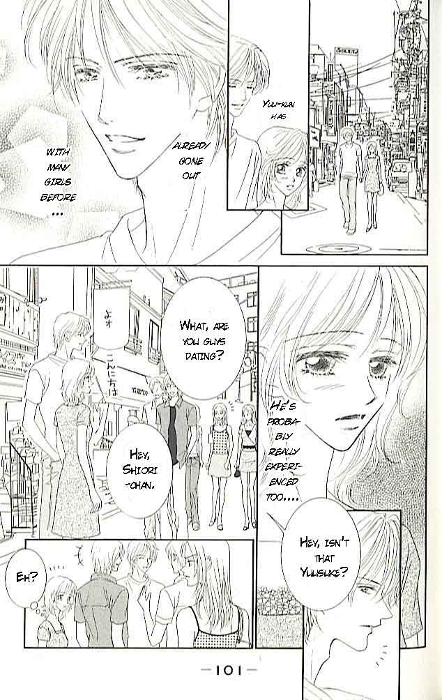 Choukyouai Chapter 3 page 13 - 