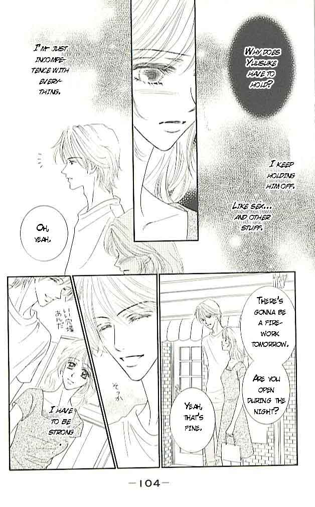 Choukyouai Chapter 3 page 16 - 