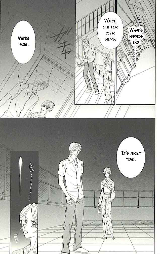 Choukyouai Chapter 3 page 19 - 