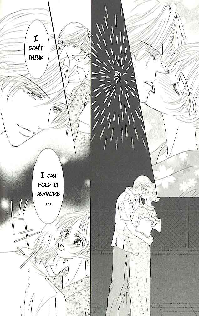 Choukyouai Chapter 3 page 22 - 