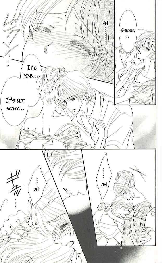 Choukyouai Chapter 3 page 23 - 