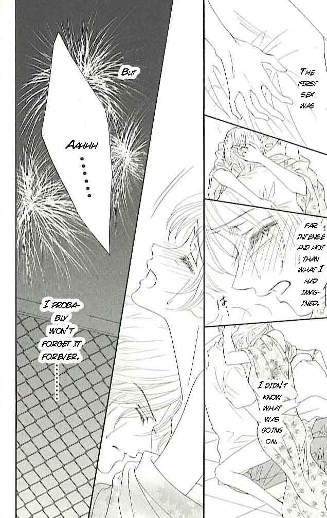 Choukyouai Chapter 3 page 24 - 
