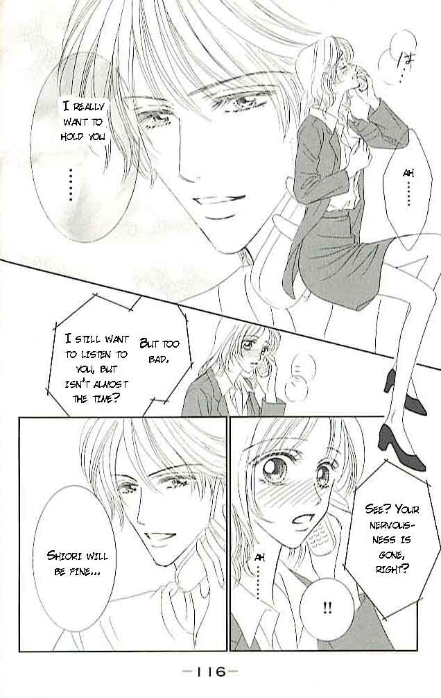 Choukyouai Chapter 3 page 28 - 