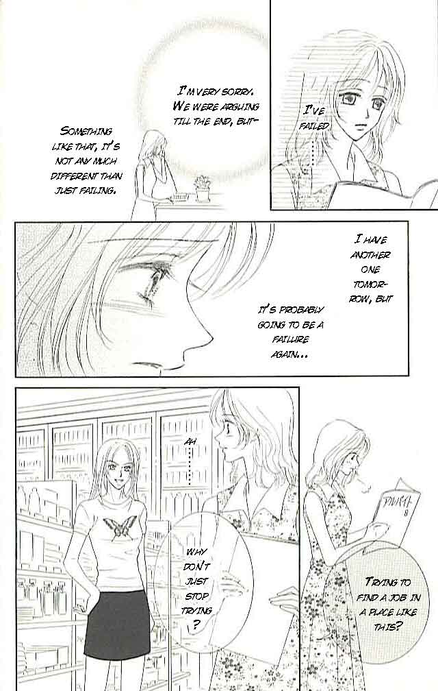 Choukyouai Chapter 3 page 30 - 
