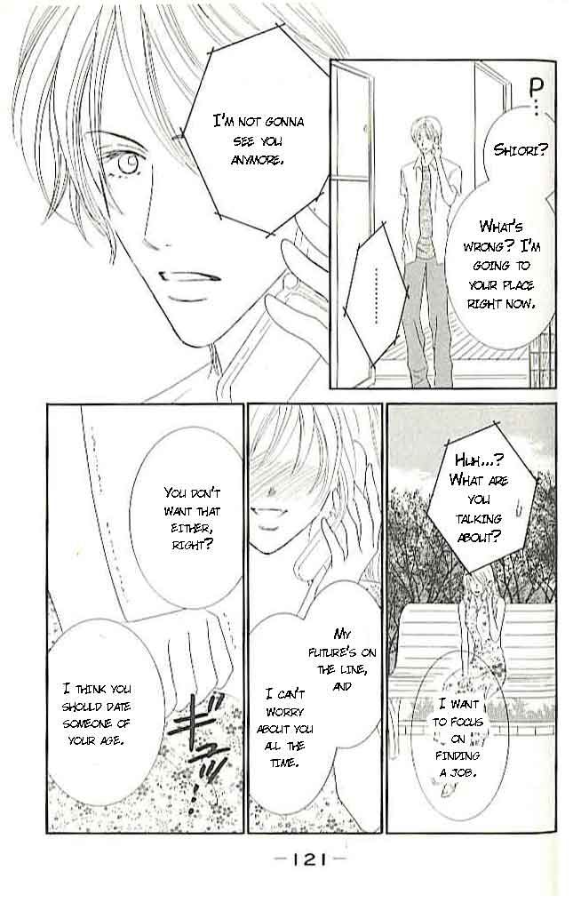 Choukyouai Chapter 3 page 33 - 