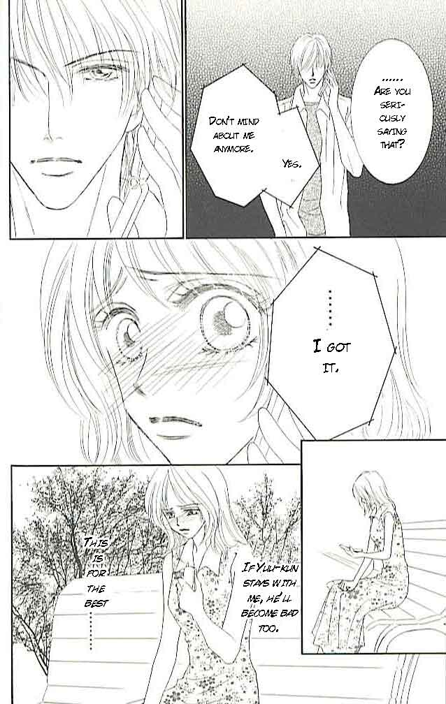 Choukyouai Chapter 3 page 34 - 