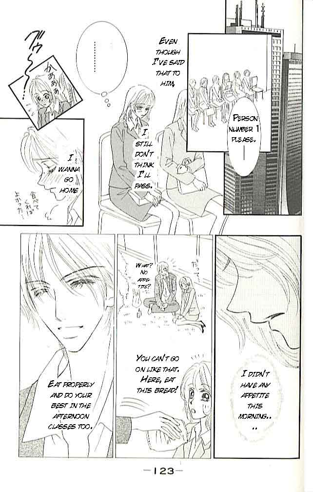 Choukyouai Chapter 3 page 35 - 