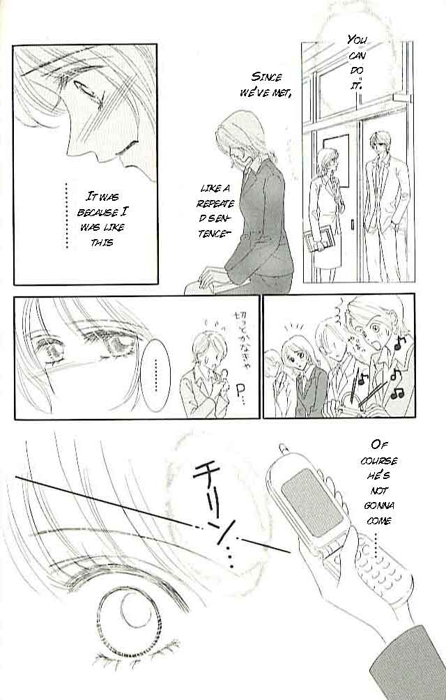 Choukyouai Chapter 3 page 36 - 