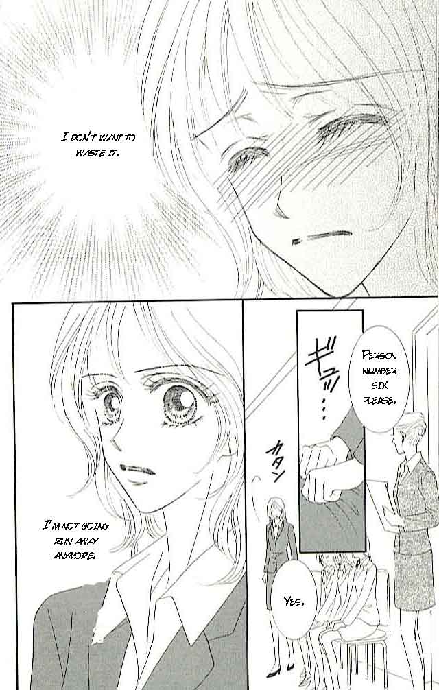 Choukyouai Chapter 3 page 38 - 