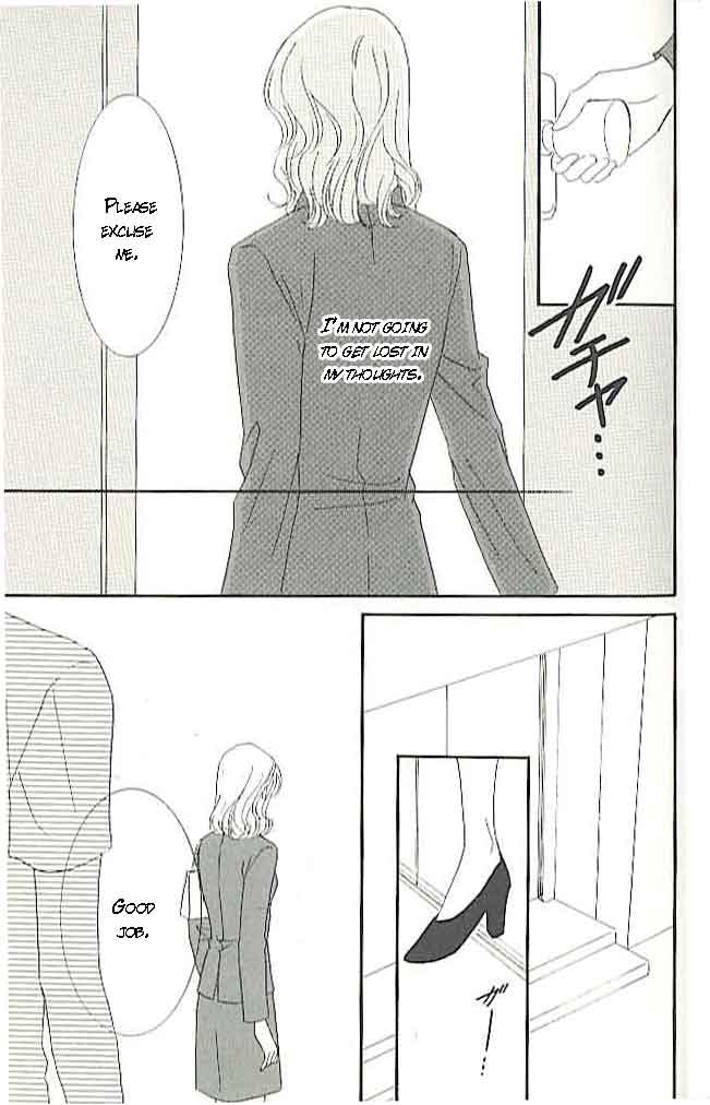 Choukyouai Chapter 3 page 39 - 