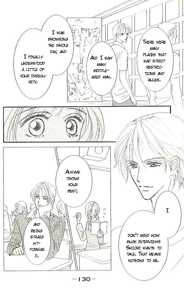 Choukyouai Chapter 3 page 42 - 