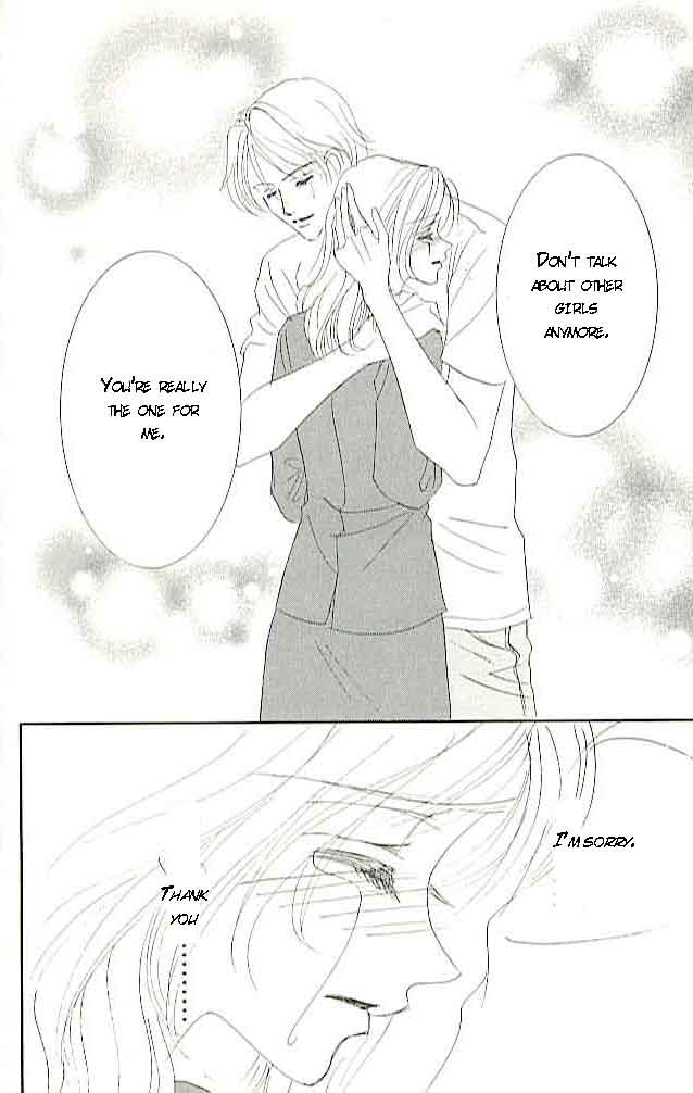 Choukyouai Chapter 3 page 44 - 