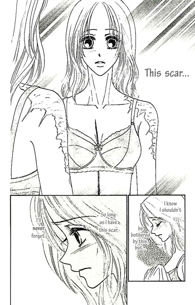Choukyouai Chapter 4 page 12 - 