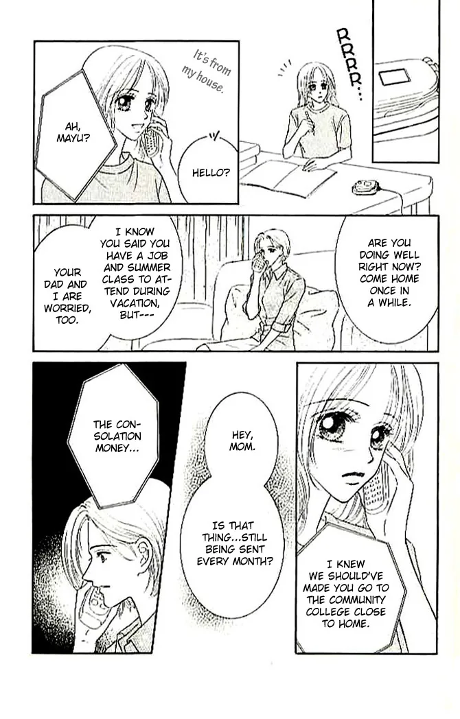 Choukyouai Chapter 4 page 13 - 
