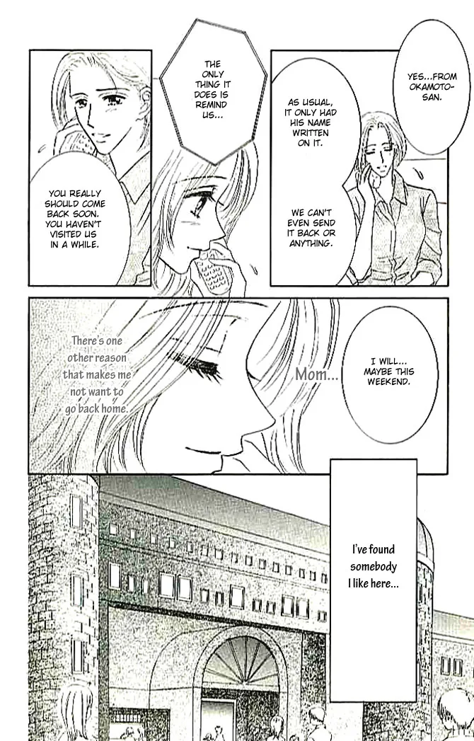 Choukyouai Chapter 4 page 14 - 