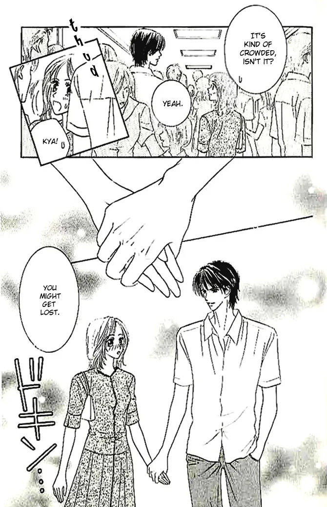 Choukyouai Chapter 4 page 15 - 