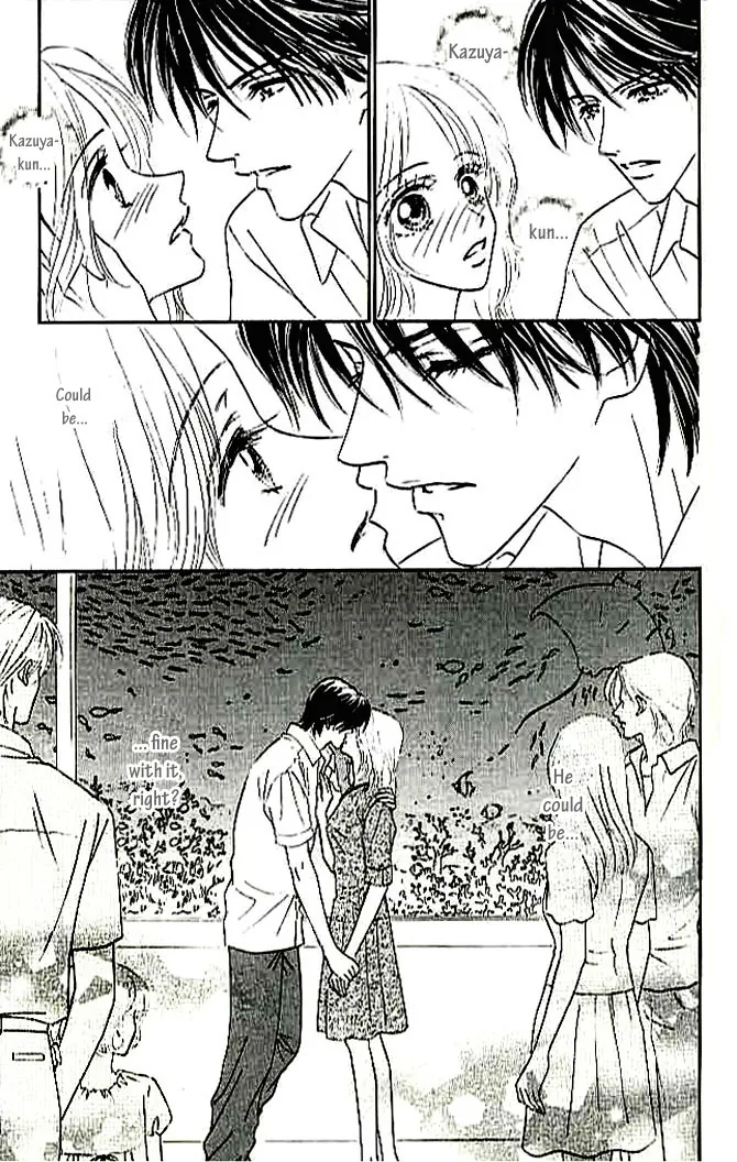 Choukyouai Chapter 4 page 17 - 