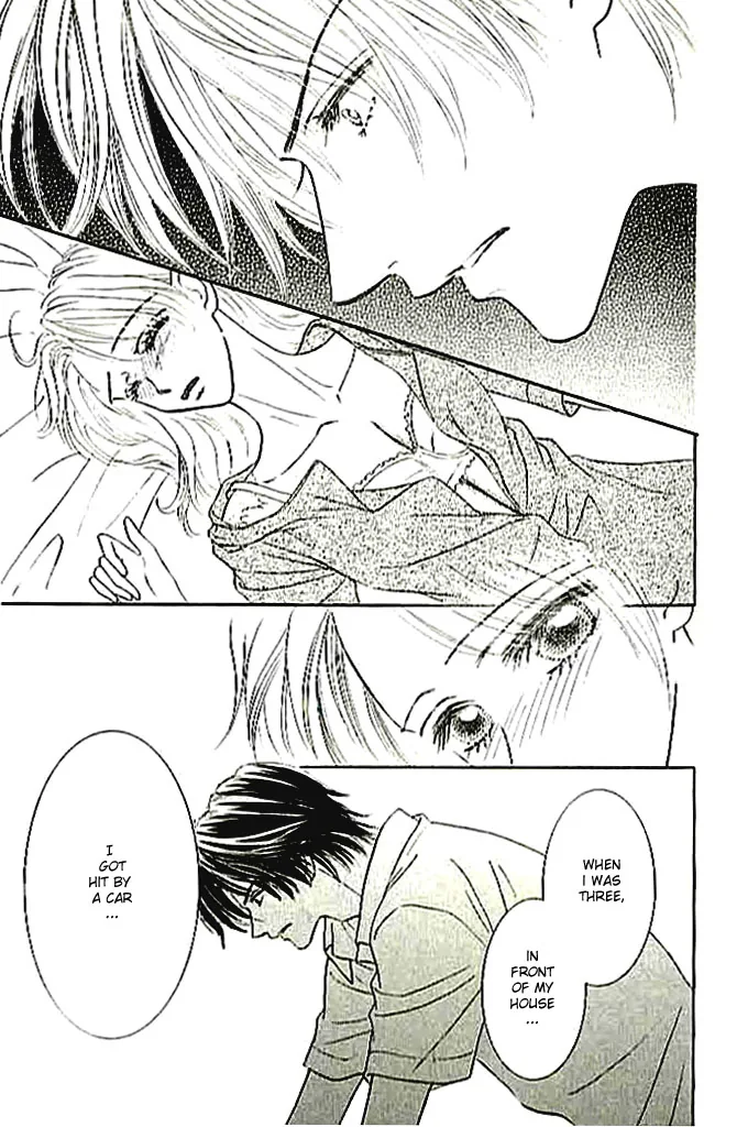 Choukyouai Chapter 4 page 21 - 