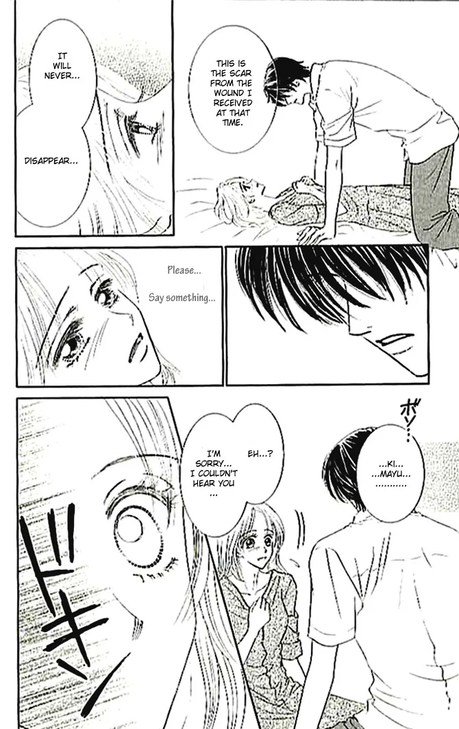 Choukyouai Chapter 4 page 22 - 