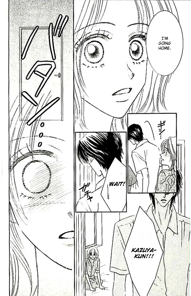 Choukyouai Chapter 4 page 24 - 
