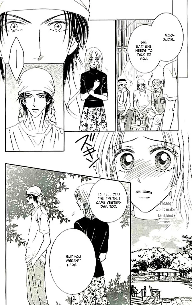 Choukyouai Chapter 4 page 26 - 