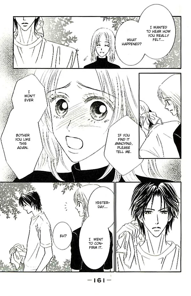 Choukyouai Chapter 4 page 27 - 
