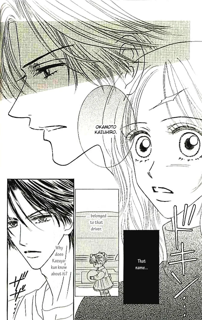 Choukyouai Chapter 4 page 28 - 
