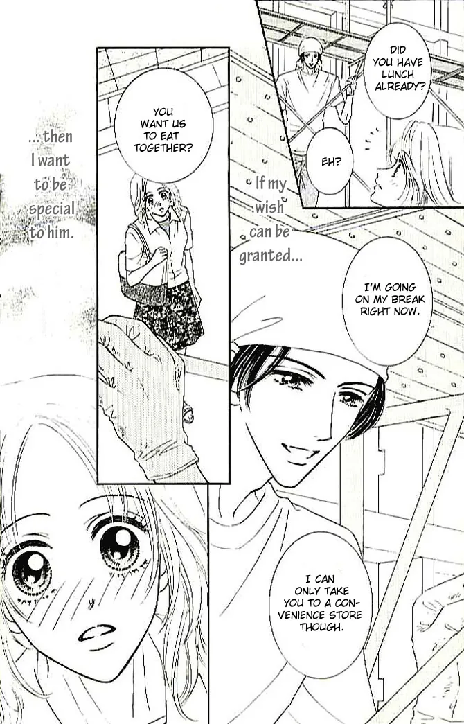 Choukyouai Chapter 4 page 4 - 