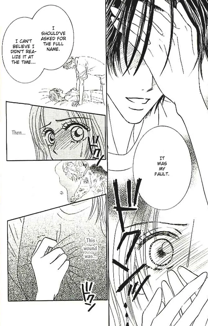 Choukyouai Chapter 4 page 32 - 