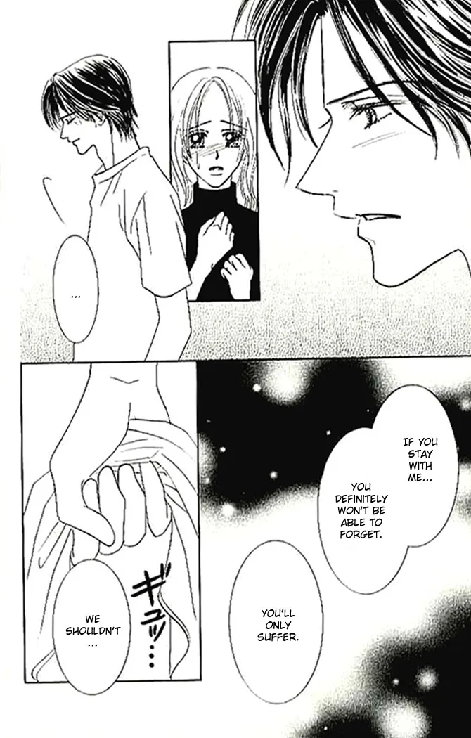 Choukyouai Chapter 4 page 34 - 