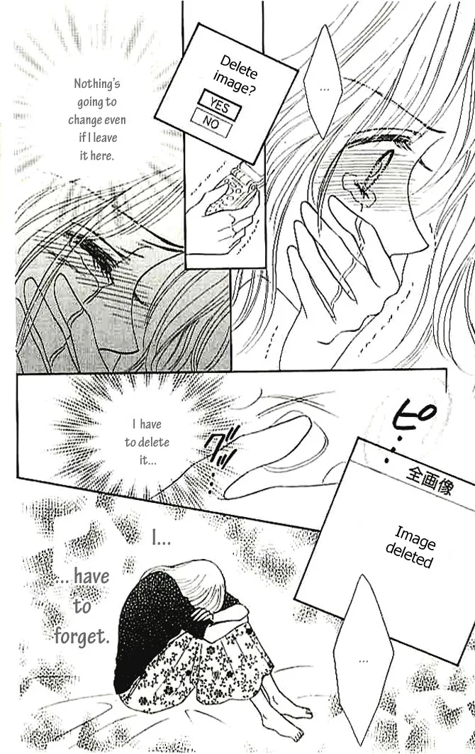 Choukyouai Chapter 4 page 38 - 