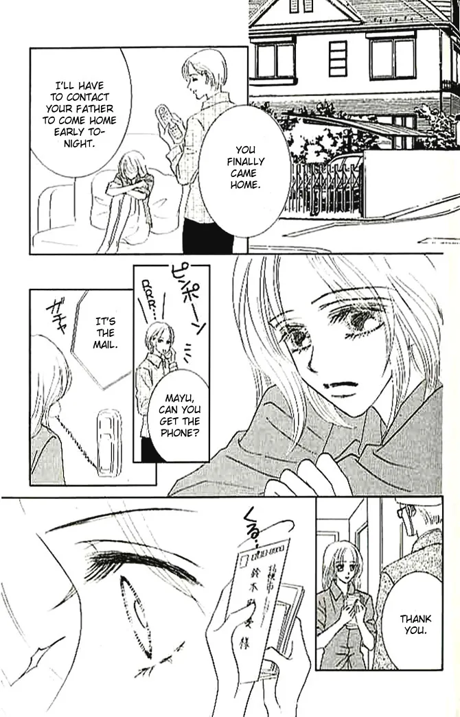 Choukyouai Chapter 4 page 39 - 