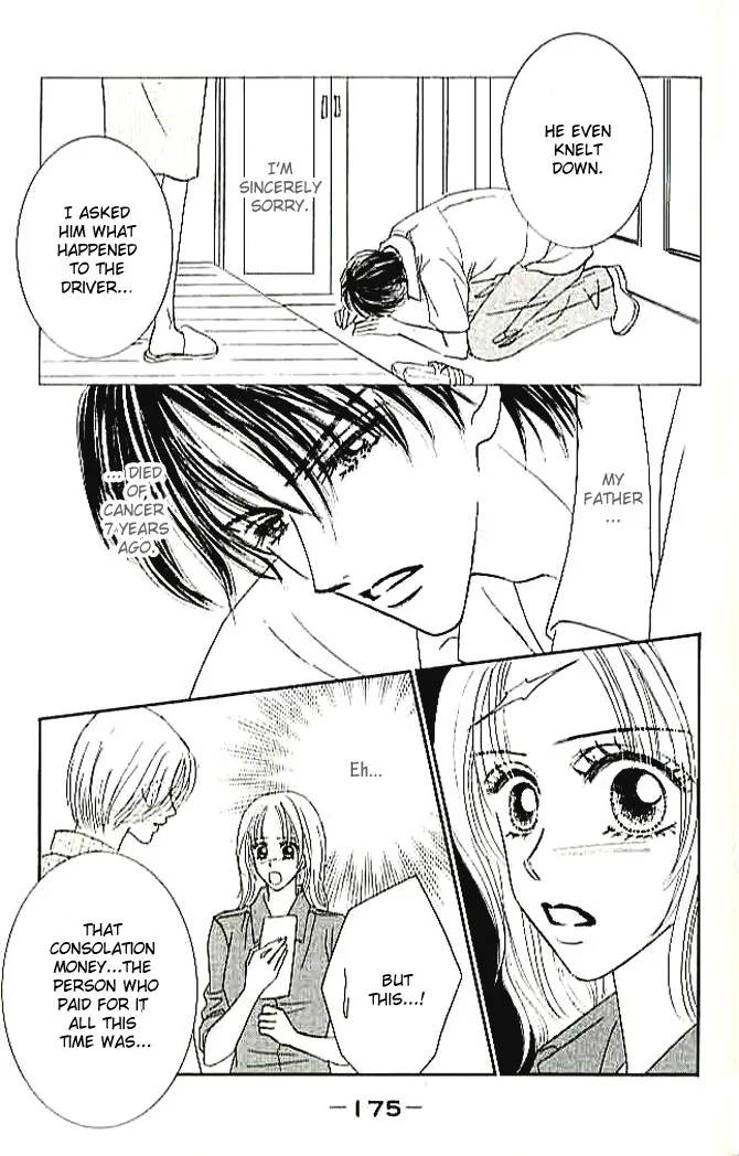 Choukyouai Chapter 4 page 41 - 